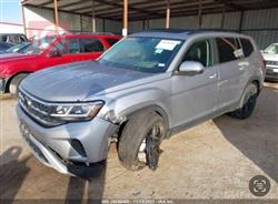 فولكسفاغن أطلس